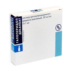 Галоперидол деканоат раствор для инъекций 50мг/мл 1мл №5