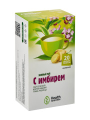 Зеленый чай с имбирем 2,0г №20