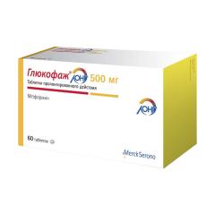 Глюкофаж Лонг таблетки покрытые оболочкой 500мг №60