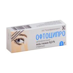 Офтоципро мазь гл. 0,3% 3г