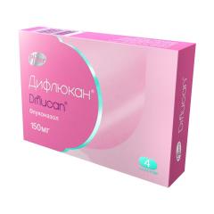 Дифлюкан капсулы 150мг №4