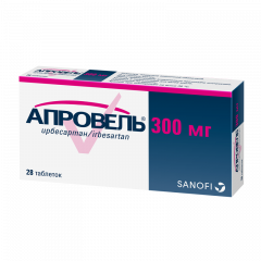 Апровель таблетки 300мг №28