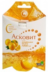 Асковит Апельсин таблетки шипучие 1г №10