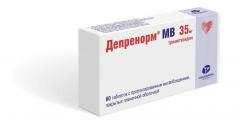 Депренорм МВ таблетки покрытые оболочкой 35мг №60