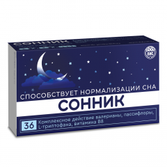 Сонник капсулы 0,3г №36