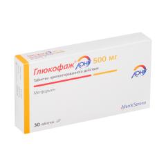 Глюкофаж Лонг таблетки покрытые оболочкой 500мг №30