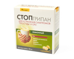 Стопгрипан порошок для приготовления раствора внутрь Лимон №10