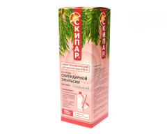 Скипар эмульсия для ванн смешанная 500мл набор