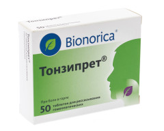 Тонзипрет таблетки гомеопатические №50