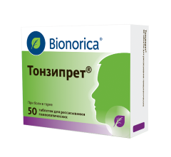 Тонзипрет таблетки для рассасывания гомеопатические №50