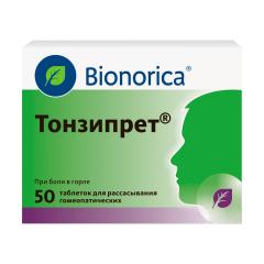 Тонзипрет таблетки для рассасывания гомеопатические №50