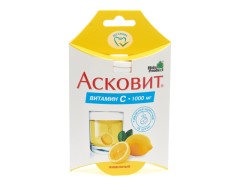 Асковит Лимон таблетки шипучие 1г №10