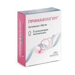 Примафунгин суппозитории вагинальные 100мг №3