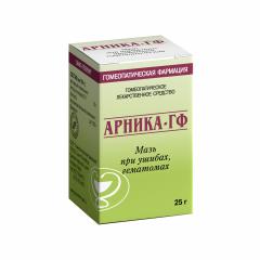 Арника ГФ мазь 25г