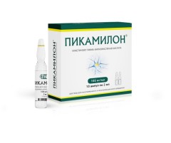 Пикамилон ФСТ раствор для инъекций 10% 2мл №10