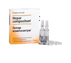 Гепар композитум раствор для инъекций 2,2мл №5