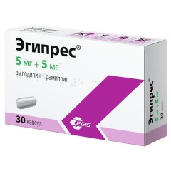 Эгипрес капсулы 5мг+5мг №30