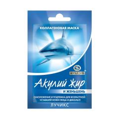Акулий жир маска для лица и декольте для уставшей кожи женьшень 10мл