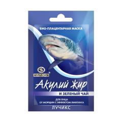 Акулий жир маска для лица лифтинг зелены чай 10мл