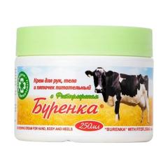 Лошадиная сила Буренка крем для рук и тела/пяточек 250мл