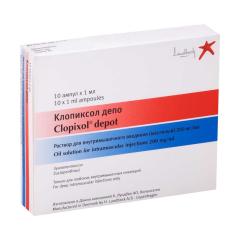 Клопиксол Депо раствор для инъекций масл. 200мг/мл 1мл №10