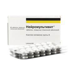 Нейромультивит таблетки №60