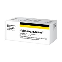 Нейромультивит таблетки №60