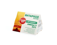 Рыбий жир Янтарная капля (Омега-3)/Вит. Е капсулы №100