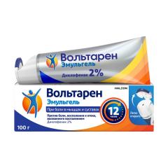 Вольтарен Эмульгель гель 2% 100г