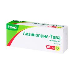 Лизиноприл-Тева таблетки 10мг №30