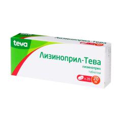 Лизиноприл-Тева таблетки 20мг №20
