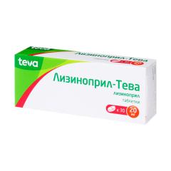 Лизиноприл-Тева таблетки 20мг №30