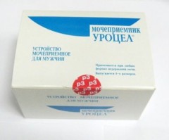 Мочеприемник Уроцел р.4 (диаметр 35 мм)