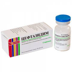 Цефтазидим порошок для инъекций 1 г №1