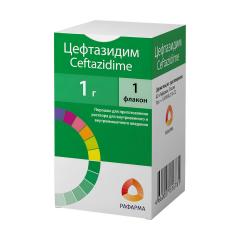 Цефтазидим порошок для инъекций 1 г №1