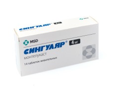 Сингуляр таблетки жевательные 4мг №14
