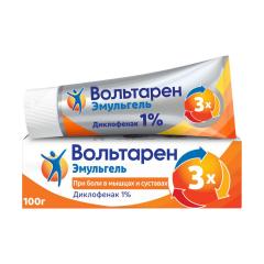 Вольтарен Эмульгель гель 1% 100г