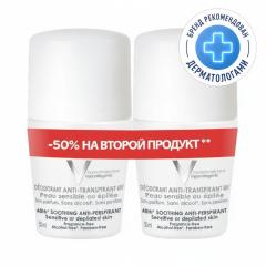 Виши дезодорант-ролик для чувствительной кожи 48часов 50млх2