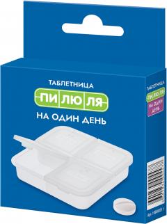 Таблетница пилюля на 1 день (1556/74100)