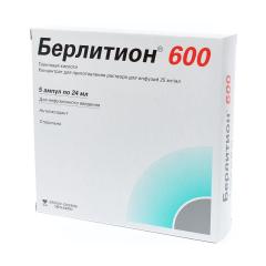 Берлитион 600 раствор для инфузий 25мг/мл 24мл №5