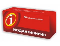 Йодантипирин таблетки 100мг №50