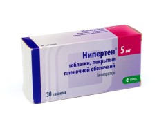 Нипертен таблетки покрытые оболочкой 5мг №30