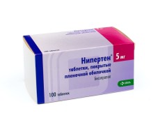 Нипертен таблетки покрытые оболочкой 2,5мг №30