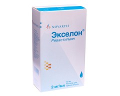 Экселон раствор для внутреннего применения 2мг/мл 50мл