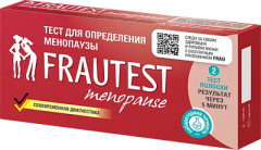 Фраутест тест для определения менопаузы №2