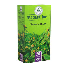 Череда трава КЛС 1,5г №20