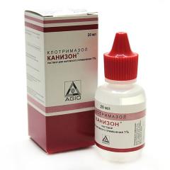 Канизон раствор наружный 1% 20мл