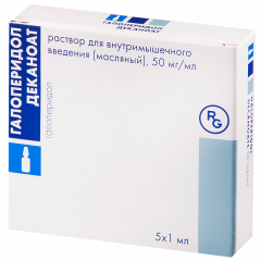 Галоперидол раствор для инъекций 0,5% 1мл №5