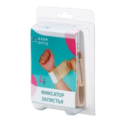 Алеф фиксатор запястья ФЗ р.L