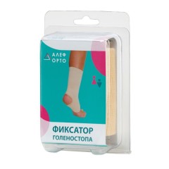 Алеф фиксатор голеностопа новинка ФГН (М 21-26 см)